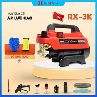 Máy xịt rửa xe XPOWER RX-3K 4500W có chỉnh áp, Vệ Sinh máy lạnh, rửa xe, rửa sân