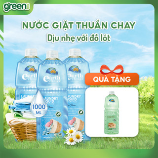 Nước giặt thuần chay dịu nhẹ làm sạch vết bẩn quần áo đồ lót giữ vải mềm mại không bạc màu Earth Choice Úc, 3 chai x 1L