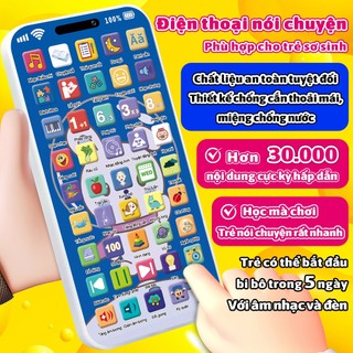Giao Nhanh Điện Thoại Đồ Chơi Thông Minh Cho Bé 36 Nút Có Đèn LED Học ABC Bảng Cửu Chương Máy Học Tập iphone