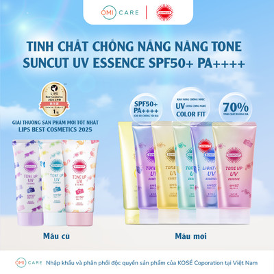Kem Chống Nắng Nâng Tone Kose Suncut Nhật Bản Bảo Vệ Da Khỏi Tia UV, Bụi Mịn SPF50+ PA++++ 80G