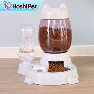 Bát ăn cho chó mèo 2 ngăn tự động size lớn Hoshi Pet BA13, bình thức ăn tự động cho chó mèo