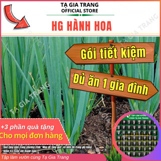 [Deal Tiết kiệm] - Hạt Giống Hành Hoa (Hành Lá) Cao Sản - Tập Làm Vườn Cùng Tạ Gia Trang