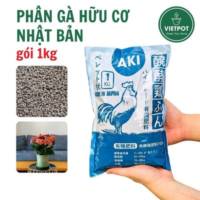 Phân gà hữu cơ Vietpot, Sfarm, bao 1kg, nhập khẩu, viên nén, nguyên chất, trồng cây rau, hoa, quả.