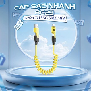 Cáp Sạc Lò Xo Đa Năng Bonne BC29 by BONNE TECHNOLOGIQUE, Cáp Sạc Nhanh 4 IN 1 Chống Rối, Sạc Nhanh 65W Bảo Hành 12 Tháng