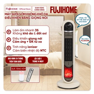  Máy sưởi gốm điều khiển bằng giọng nói Fujihome FH202 quạt sưởi ấm lọc không khí Ion điều khiển từ xa tự ngắt an toàn 