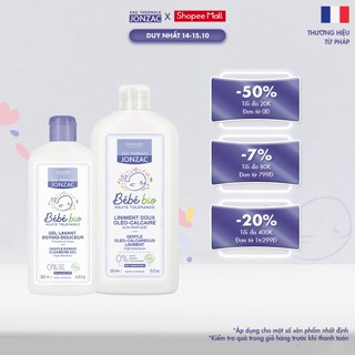 Combo Gel Tắm Gội Hữu Cơ 250Ml và Dung dịch vệ sinh chống hăm tã hữu cơ dành cho bé (500Ml-1L)