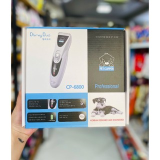 tông đơ codos 6800 mẫu mới