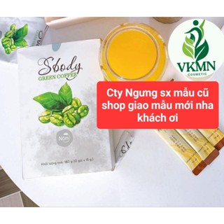 [Mẫu mới 2025] Cà Phê Sbody Green coffee Mẫu mới HỘP NÂU chính hãng