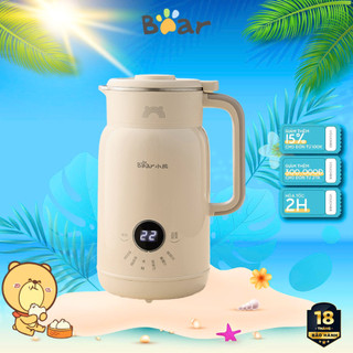  Máy làm sữa hạt 0.6L đa năng Bear DJJ-H05E3 500W 12 Lưỡi inox304 xay sinh tố,Bảo Hành 18 Tháng 