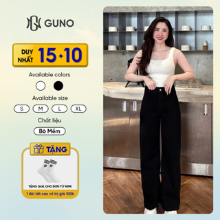 Quần Jean nữ GUNO Ống Suông Cạp Cao Trơn Màu Quần Bò Nữ Ống Rộng Dáng Suông SP5 25QG41