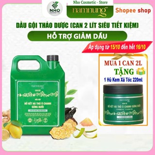 [2000ml] Can Dầu gội, Dầu xả thảo dược Nam Nung xanh lá hỗ trợ giảm dầu, hỗ trợ giảm gàu, hỗ trợ giảm rụng, suôn mượt