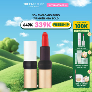 [DUY NHẤT 14-17.10] Son Thỏi Bóng Nhẹ THE FACE SHOP New Bold Sheer Glow Lipstick 3.5g