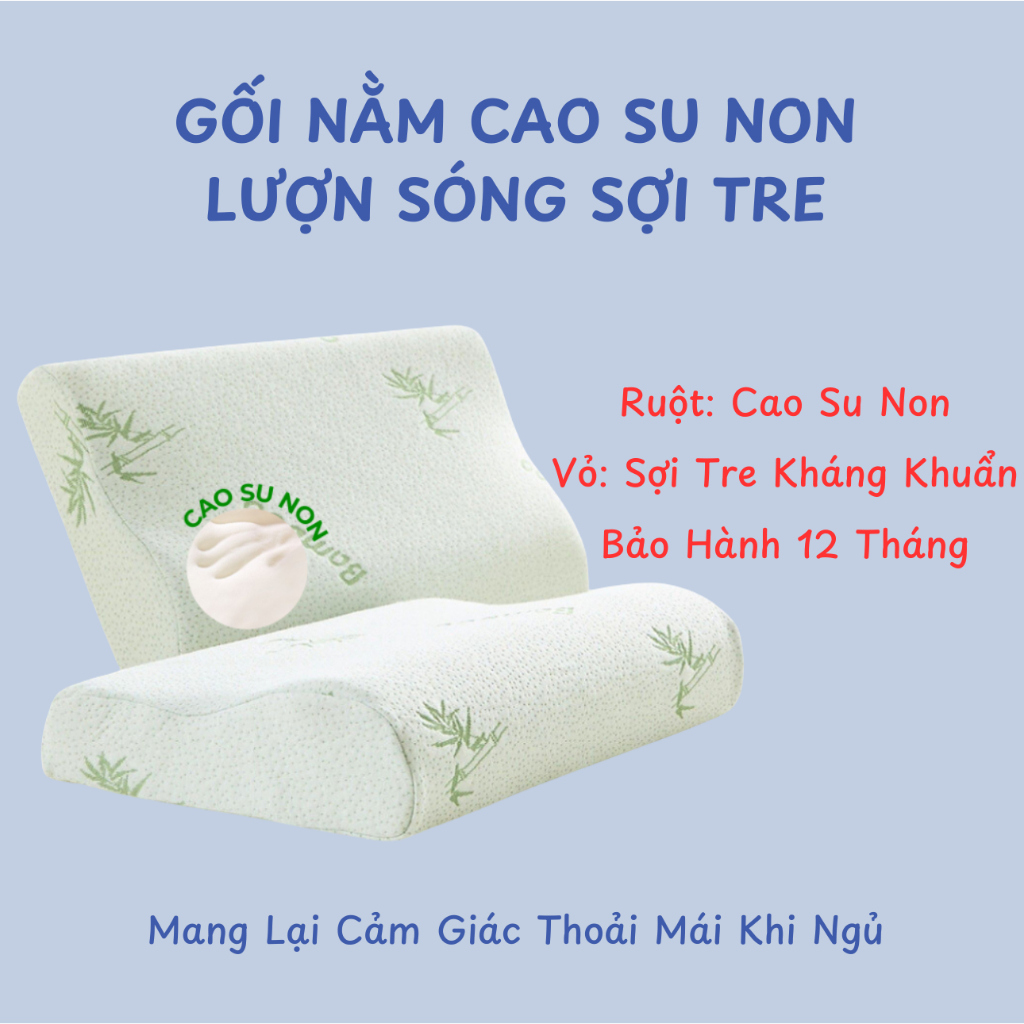 Gối nằm cao su non cho người lớn kèm vỏ sợi tre kháng khuẩn, thiết kế lượn sóng, giảm đau cổ vai gáy
