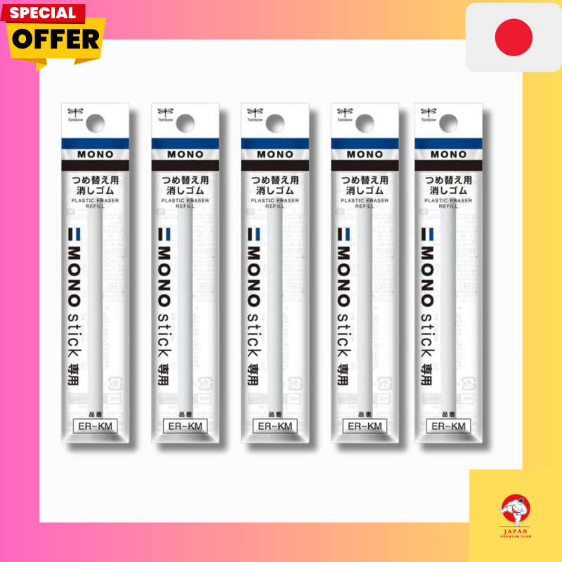 Tombow Pencil Eraser Pen Type MONO Monostick Replacement Eraser 5-Piece Pack ER-KM-5P
