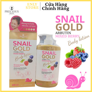  Sữa dưỡng thể trắng da body Snail Gold Arbutin mix berry thế hệ mới 500ml 