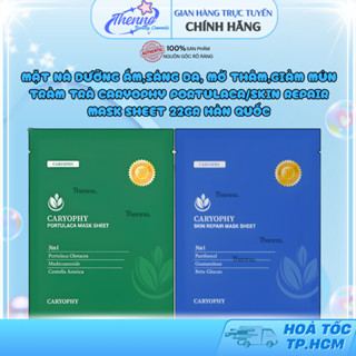  Mặt Nạ Dưỡng Ẩm,Sáng Da Mờ Thâm,Giảm Mụn Tràm Trà Caryophy Portulaca Skin Repair Mask Sheet 22gr Hàn Quốc 