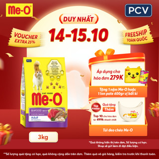 [14-15.10 - HĐ 279k tặng quà] Thức ăn cho mèo Me-O, hạt cho mèo - vị cá ngừ, hải sản, cá thu gói 3kg