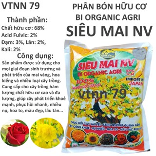 PHÂN HỮU CƠ SIÊU MAI NV VÀNG TÚI 1KG. TỐT CHO CÂY TRỒNG 