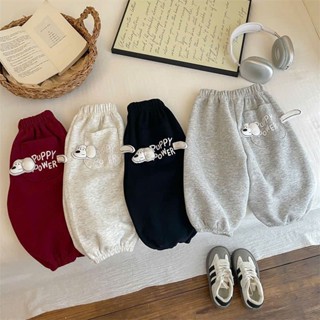  Quần Nỉ Cho Bé Trai Bé Gái - Quần Nỉ Chân Cua Puppy Đáng Yêu Cho Bé Mặc Nhà Đi Học Đi Chơi 