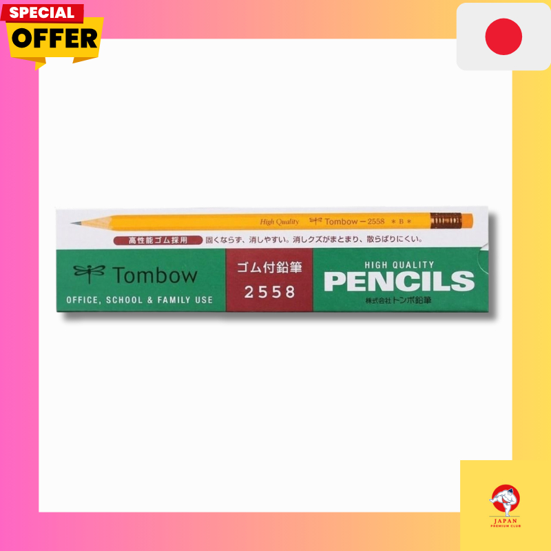 Tombow Pencil Eraser Pencil B 2558 1 dozen 2558-B /direct from Japan