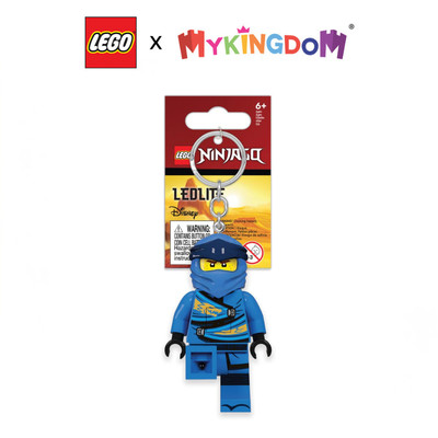 Móc Khóa Có Đèn LEGO® Ninjago™ - Jay LEGO LICENSED KE148H