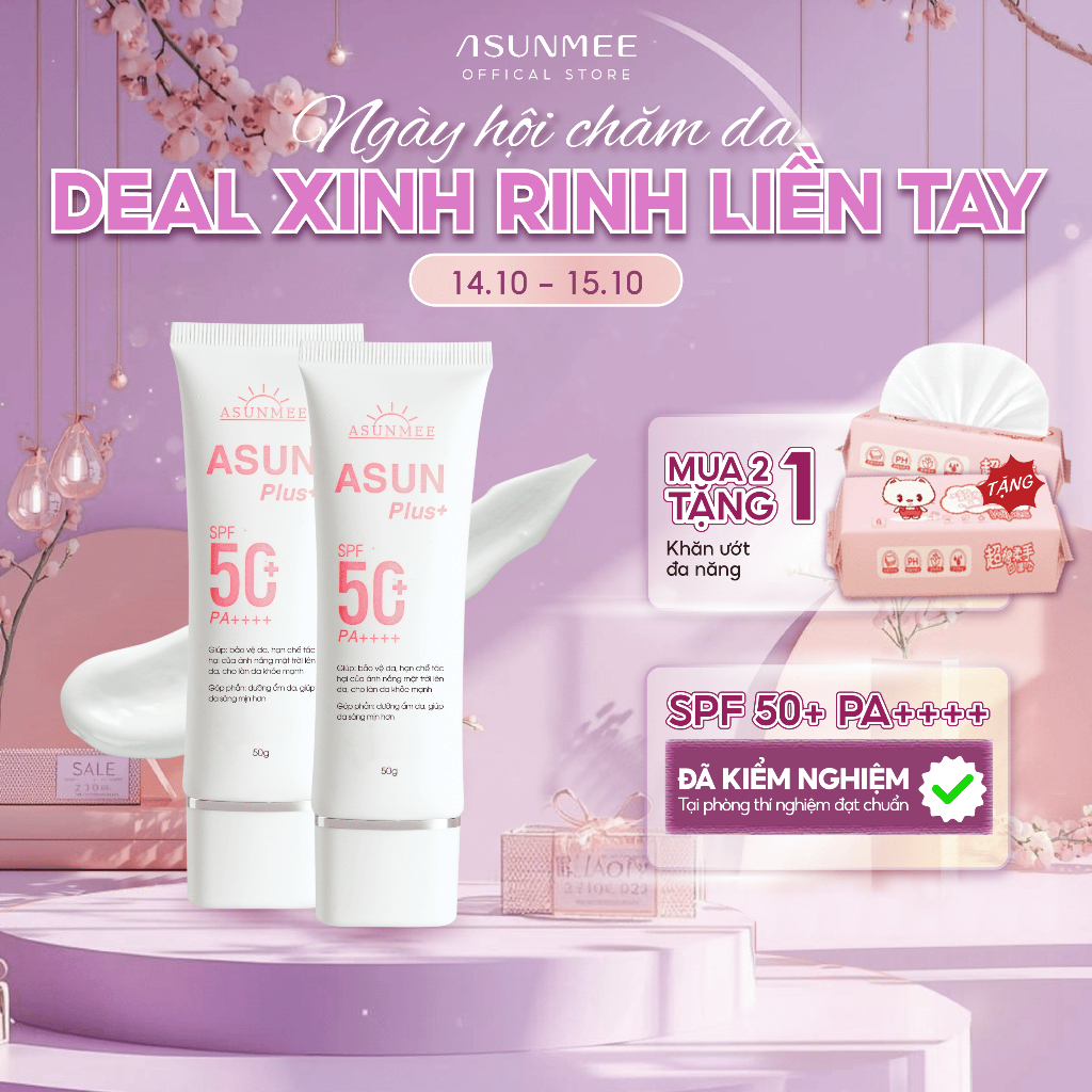 2 Kem Chống Nắng Vật Lý Nâng Tone SPF50+ PA++++ Dưỡng Ẩm, Bảo Vệ Da Toàn Diện, Chống Tia UV