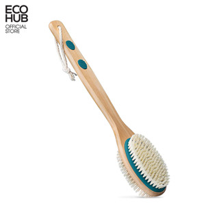  Cây Chà Lưng ECOHUB Hai Mặt - Bàn Chải Khô Body Cọ Lưng Tắm Tẩy Da Chết Hai Mặt cứng và mềm 