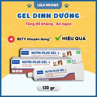  Nutri Plus Gel Dinh Dưỡng cho chó mèo - Tăng Sức Đề Kháng Giúp Ăn Ngon Phục Hồi Nhanh Khoẻ 