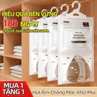 [MUA5 TẶNG5​]Túi hút ẩm 2 ngăn 500ml tốc độ—Bảo vệ tủ quần áo 365 ngày chống mốc—Thiết kế móc treo tiện lợi không cần