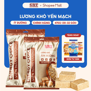 Lương Khô Ăn Kiêng SBT Vị Yến Mạch Loại 475g Ít Calo Giảm Đường Ít Ngọt - Lương Khô Chính Hãng SBT