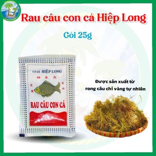 [Combo 2 gói x 25g] Rau câu con cá Hiệp Long dùng nấu chè, nấu topping trà sữa,...