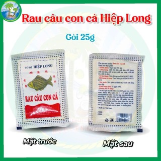 [Combo 2 gói x 25g] Rau câu con cá Hiệp Long dùng nấu chè, nấu topping trà sữa,...