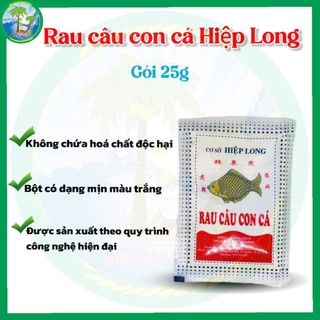 [Combo 2 gói x 25g] Rau câu con cá Hiệp Long dùng nấu chè, nấu topping trà sữa,...