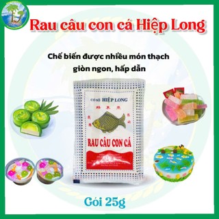 [Combo 2 gói x 25g] Rau câu con cá Hiệp Long dùng nấu chè, nấu topping trà sữa,...