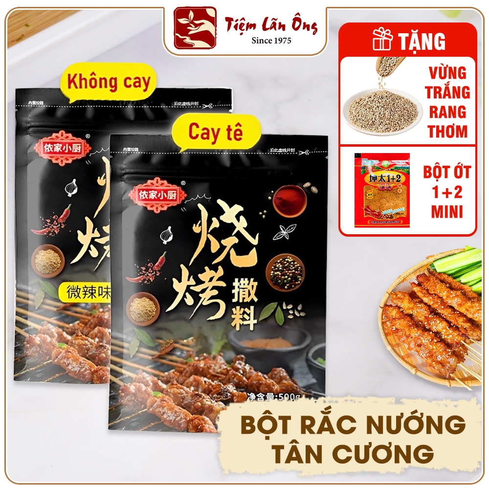 Bột gia vị rắc thịt nướng Tân Cương 100g, gia vị ướp thịt nướng Trung Quốc, thơm cay, đậm vị
