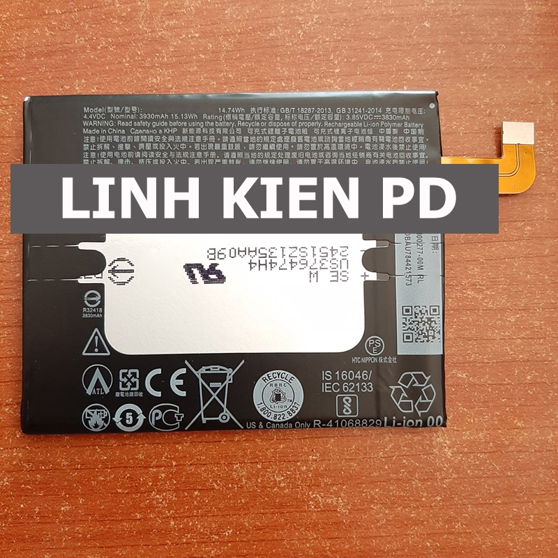 Pin thay thế HTC U11 Plus G011B B