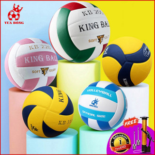 Banh Bóng Chuyền Da Chính Hãng King Ball Bóng Chuyền Nam Nữ Giá Rẻ Trẻ Em Học Sinh Chơi Sân Bê Tông