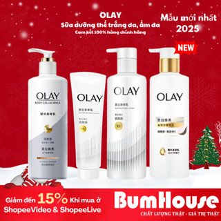 Sữa Dưỡng Thể OLAY BODY CELLSCIENCE  B3+ Optics Glow & Radiance Dưỡng Trắng Da 30g/90g/260g