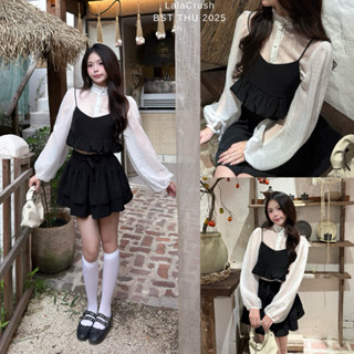   Clara Set  Set áo sơ mi dài tay phối yếm mix chân váy xoè 2 tầng đi cafe trà chiều ăn cưới Lalacrush 
