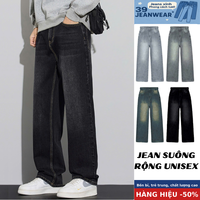Quần jean nam ống suông rộng cạp cao