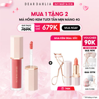 [DUY NHẤT 14-17.10] Má Hồng Thuần Chay Dạng Kem Dear Dahlia Blooming Edition Petal Drop Liquid Blush 4g