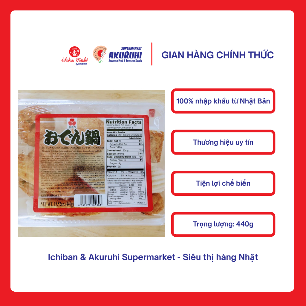 [Ichiban Market] Set Nấu Lẩu Tiện Lợi Oden Nabe 440g