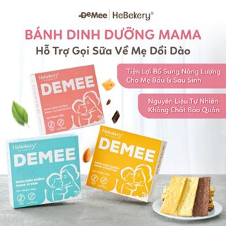  Bánh Hỗ Trợ Lợi Sữa Tự Nhiên Dinh Dưỡng Tiện Lợi Cho Mẹ Bầu & Sau Sinh Demee by Hebekery - Tốt Cho Sức Khỏe Mẹ Bé 160g 