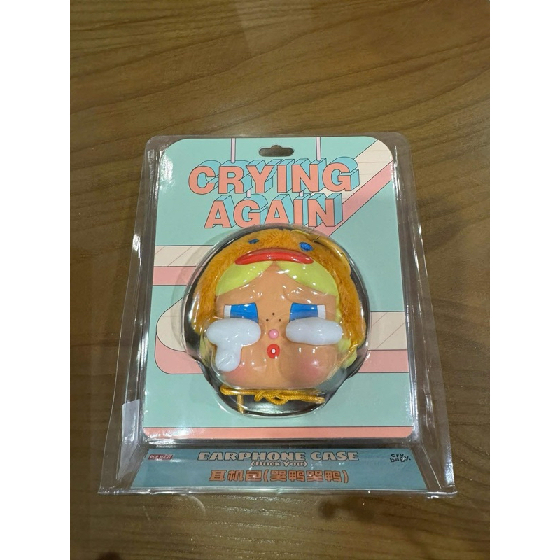 Case vịt vàng Crying Again