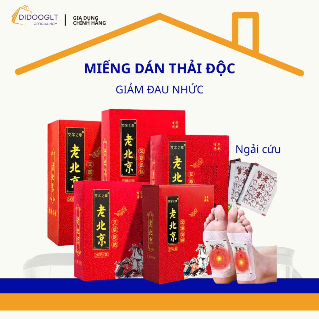 Miếng Dán Thải Độc Bàn Chân Ngải Cứu Giúp Giảm Mệt Mỏi Mang Đến Giấc Ngủ Ngon - Cao Dán Thải Độc Cơ 