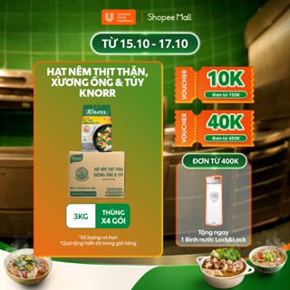 Thùng 4 Gói Hạt Nêm Thịt Thăn Xương Ống Và Tủy Knorr Professional 3kg - Chuyên Dùng Cho Nấu Ăn