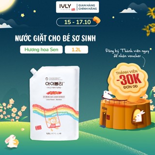 Nước giặt quần áo hữu cơ IVLY NATURE hương hoa sen và tinh chất tre túi 1200ml nhập khẩu Hàn ivly006