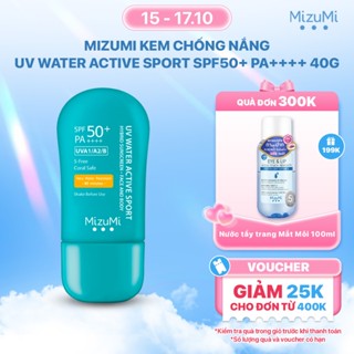 MizuMi Kem chống nắng UV Water Active Sport