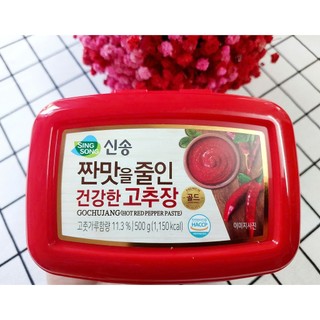 Tương Gochujang Hàn Quốc