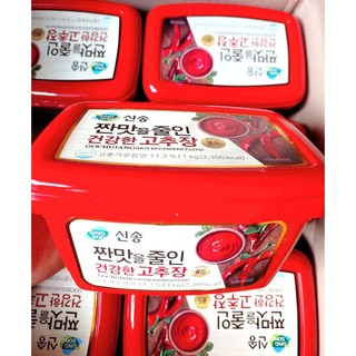 Tương Gochujang Hàn Quốc